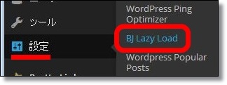 bj-lazy-load02