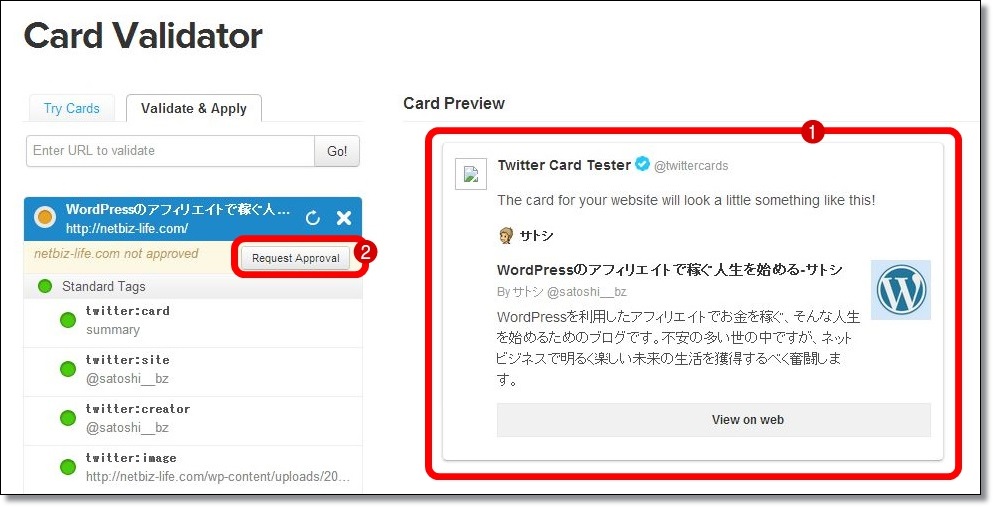 twitter-cards16