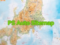 ps-auto-sitemap