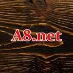 A8.netで新規サイトを追加登録する・既存のサイトを削除する方法